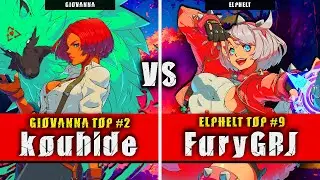 GGST | kouhide (Giovanna) VS FuryGRJ (Elphelt) | Guilty Gear Strive High level gameplay
