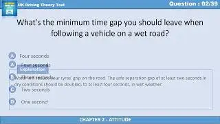 Minimum Time Gap When Following a Vehicle on a Wet Road | UK Driving Theory Test