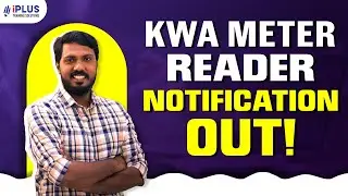 KWA Meter Reader | Notification OUT! - Qualification | Eligibility