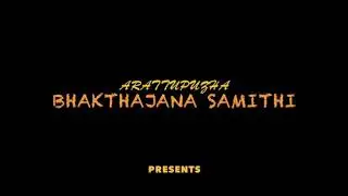 Arattupuzha Pooram Promo Song 2019
