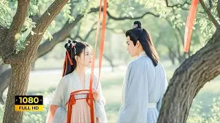 笨蛋仙女看到滿樹的紅絲帶，終於明白高冷仙君的真心，下秒卻被迫成為仇敵！