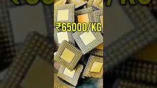 Shorts | CPU Gold Rate  Delhi | Gold Recovery from Processors | Chips Gold | Computer Parts Scrap