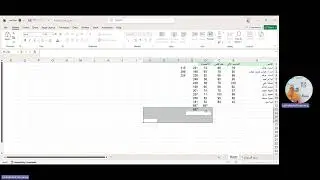 SECTION COMPUTER 4(SUM+MAX+MIN+AVERAGE+COUNT)
