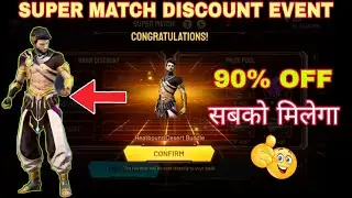 New Super Match Event Freefire 🤩 Freefire New Event Today 💎 9 Diamond Discount Event 🔥 FF New Event