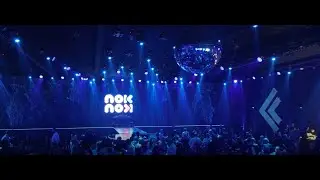 New App Launch Event