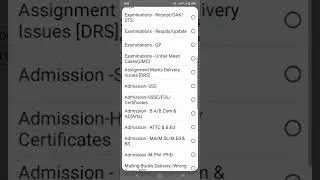 How to write Aiou Help desk complain | Allama Iqbal Open University help desk complain kaise kren