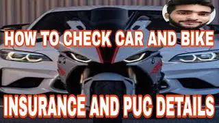 how to check car and bike insurance and pollution details || MD TALKIES