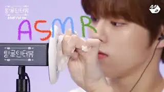 내 취향 모음  연예인 asmr 2