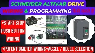 🔴 schneider altivar  vfd programming in hindi