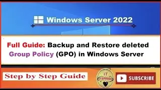 Как создать резервную копию и восстановить групповую политику (GPO) в Active Directory | Пошагово...