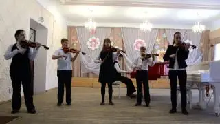 Валгре 
