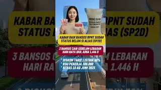 BANSOS BPNT PKH SUDAH SP2D SILAHKAN CEK SECARA BERKALA DAN BANSOS BERAS 10 KG SIAP CAIR