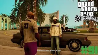 GTA San Andreas: Las Venturas 🤝 Liberty City🗽