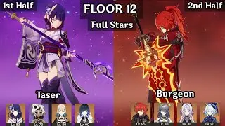 Raiden Taser + Diluc Burgeon (ft.Lauma) | 6.0 Spiral Abyss Floor 12 9 Stars | Genshin Impact