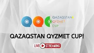 QYZMET CUP 2025! ЦЕРЕМОНИЯ  НАГРАЖДЕНИЕ!