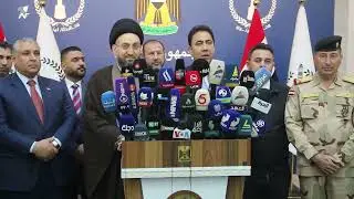 مباشر | المؤتمر الصحفي المشترك لمحافظ نينوى وزعيم تيار الحكمة عمار الحكيم بديوان المحافظة