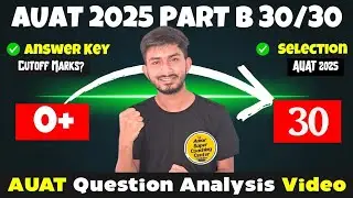 Aliah University Entrance Exam Question & Cutoff Analysis 2025। Part B Full Answer Key Video ABCC❤️