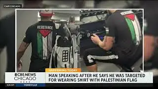 CAIR-Chicago Demands Accountability After Anti-Palestinian Campaign at East Bank Club