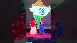 Annual Day 2026 Special | 