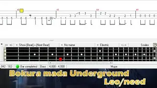 僕らまだアンダーグラウンド / Leo/need / ベース [TAB] Bokura mada Underground - Bass