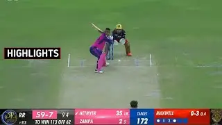 Rajasthan Royals vs Royal Challengers Bangalore IPL 2023 Match 60 Highlights Full Match Highlights