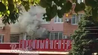 Горит квартира на Ворошиловском 28.8.2018 Ростов-на-Дону Главный