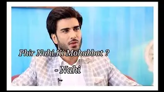 Imran Abbas | Unforgettable First Love