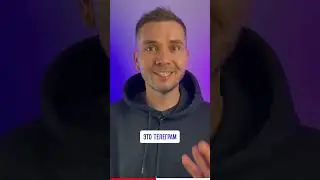 Две причины вести Telegram #telegram #tlgram #tlgrm #telegramsmm #telegrammovie #shorts
