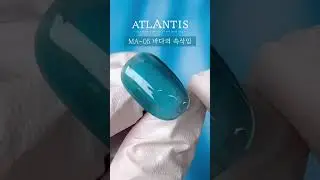 Mayo Atlantis Collection