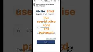 Udise Plus 2024-25| How to login udise+ in mobile | how to login Udise plus | tech vlog ak |