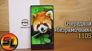 Vkworld Mix Plus полный обзор очередного 