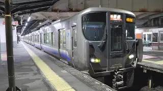 JR西日本　天王寺駅　2020/12 ②（4K UHD 60fps）
