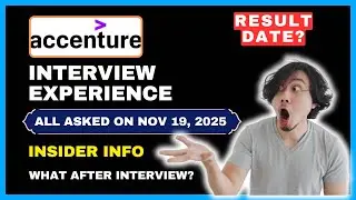 Секретная информация! ASE и AASE | Интервью Accenture Experience 2025 || Официальная почта