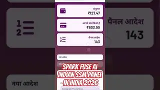 India's Best Organic SMM Panel Spark Fuse Ai in India 2026🌱🇮🇳   #1SSMPanelIndia #1SMMIndia #SSMPanel