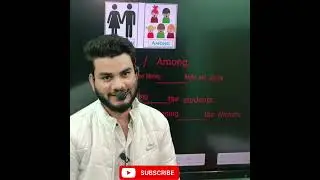 अब पढ़ेंगे शुद्ध एवं सरल,अपनी चंबल की भाषा में  अंग्रेजी और जनरल studies | Ankul Sir Ambah