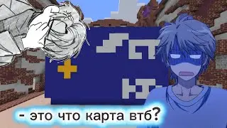 Построила не то что нужно и в итоге победила//Битва строителей #2//Minecraft 1.12.2