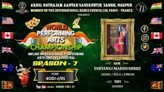 DIBYANGI MADHUSHREE (ODISHA) CODE #ODI-J/01, ANASS INDIA.