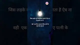 #alearnerabhishek #alearner #life