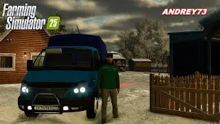 Farming Simulator 25/ СЕЛО ЛУГОВОЕ/ №31/ НАСТУПИЛ НОВЫЙ ГОД/ Продаём нашу продукцию. Спасаем ЗИЛ