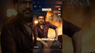 Devaram movie writer koratala Siva PROUD 😎👑 | Devara worldwide 500cr grass 😱 #devara #ntr #koratala