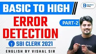 Basic to High (Error Detection Part 2) English by Vishal Parihar sir
