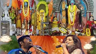 Inchura Kalibari💐রটন্তী কালী & বগলামুখী কালী মাতার মন্দির💐#arijitsingh #shreyaghoshal #mantra #kali