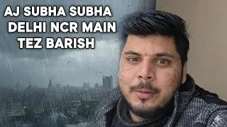 Aj to chutti karne  ka bhana mila tha ll sir ki call ☎️ agye office ana hai 😔😫 ll 