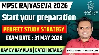 MPSC Rajyaseva 2026 Prelims | MPSC English Medium Study Plan | 125+ Marks Roadmap 🚀