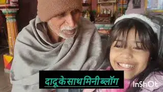 #minivlog  #selfie queen chhavi vlog 