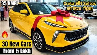 35 KMPL✅ 30 Hottest Car Launches of 2026! TATA, Mahindra, Toyota & Kia | Upcoming Cars in India 2026