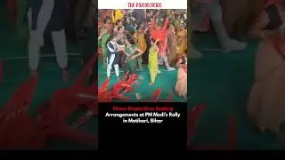 Chaos at Modi Rally as Sources Fights Erupt Over Chairs in Motihari, Bihar