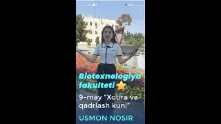 Usmon Nosir kim ? (9-may)