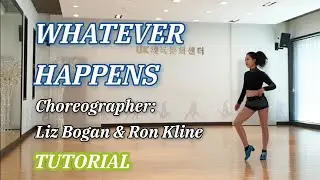 왓에버 해픈 WHATEVER HAPPENS(Intermediate) (count)