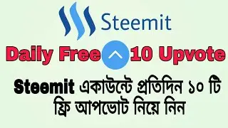Daily Free 10 Upvote On Steemit | Steemfollower Tips | Technical Vhaiya